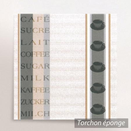 Torchon en éponge COFFEE - motif tasses - gris / marron - 50x50 cm