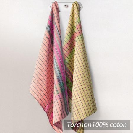 Lot de torchons de cuisine 100% Coton - 50x70 cm Multicolore LOT