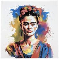 Carré simili 44x44 cm collection KARIA personnage Frida Kahlo blanc