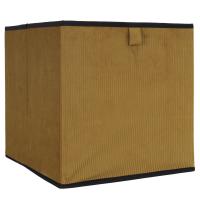 Cube de rangement décoratif 27 L collection VITALY  30x30x30 cm jaune foncé