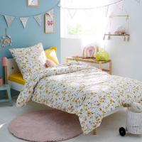 Housse de couette 200x200 cm coton PAPILLONS jaune Moutarde