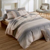 Housse de couette 240x220 cm percale 100% coton ESTEBAN Beige