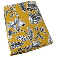 Housse de couette 200x200 cm satin de coton BOTANIC jaune soleil