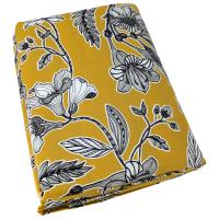 Housse de couette 240x220 cm satin de coton BOTANIC jaune soleil