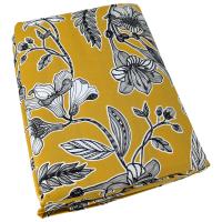 Housse de couette 260x240 cm satin de coton BOTANIC jaune soleil