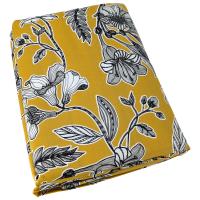 Housse de couette 280x240 cm satin de coton BOTANIC jaune soleil