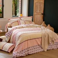 Parure de lit 2 pièces : housse 140x200 cm et taie 65x65 cm 100% coton INOUK rose/beige