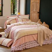 Parure de lit 3 pièces : housse 240x220 cm et taies 50x70 cm 100% coton INOUK rose/beige