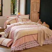 Parure de lit 3 pièces : housse 260x240 cm et taies 65x65 cm 100% coton INOUK rose/beige