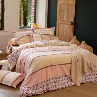 Parure de lit 3 pièces : housse 300x240 cm et taies 65x65 cm 100% coton INOUK rose/beige