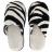 Chaussons de bain à rayures collection ZEBRA 100% coton taille L/XL beige