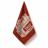 Lot de 2 torchons de cuisine  pur coton 50x50 cm BEER rouge brique